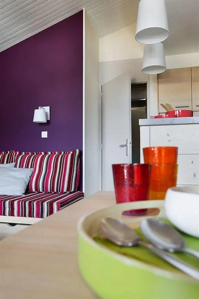 *** Aparthotel Residence Pierre & Vacances Plagne Lauze Macot-la-Plagne France